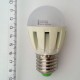 LED žárovka 6W Mini Globe E27 430lm DL