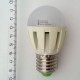 LED žárovka 6W Mini Globe E27 430lm DL